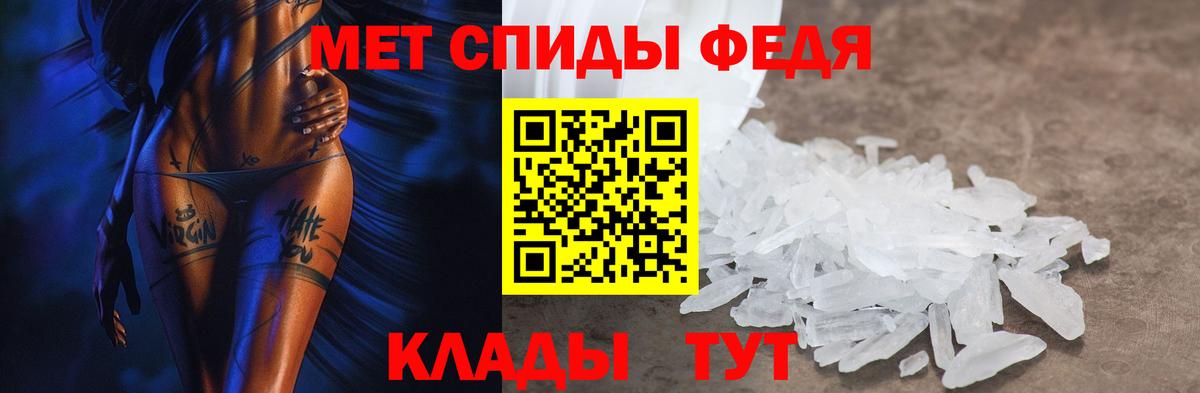 Amphetamine Розовый  Вход с VPN  Амфетамин  Нефтеюганск  Amphetamine 