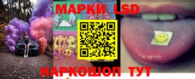2c-b Бузулук