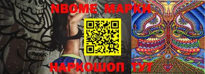 скорость Волжский