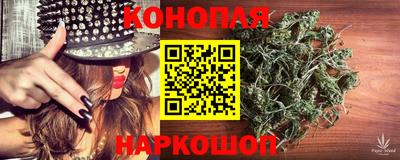 2c-b Бузулук