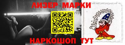 трава Бугуруслан