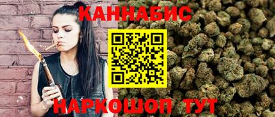 ешки Будённовск