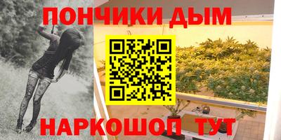 трава Бугуруслан