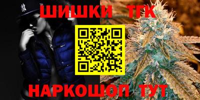 2c-b Бузулук