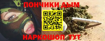 трава Бугуруслан