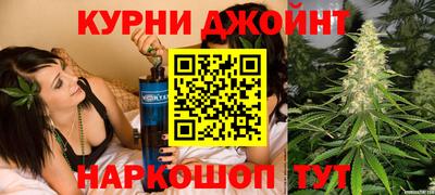 ешки Будённовск