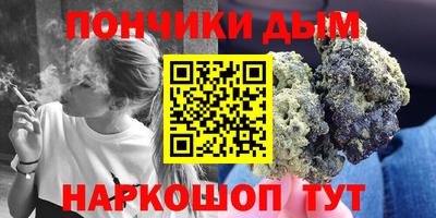 2c-b Бузулук