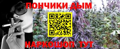 2c-b Бузулук