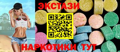 трава Бугуруслан