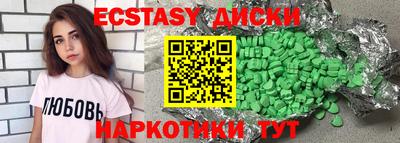 прущая мука Тара