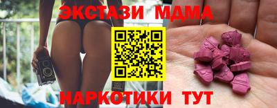ешки Будённовск