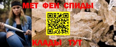 2c-b Бузулук