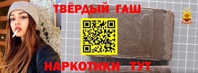 ешки Будённовск