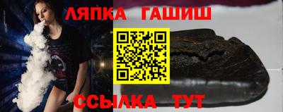 ешки Будённовск