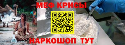 2c-b Бузулук