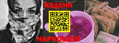 2c-b Бузулук