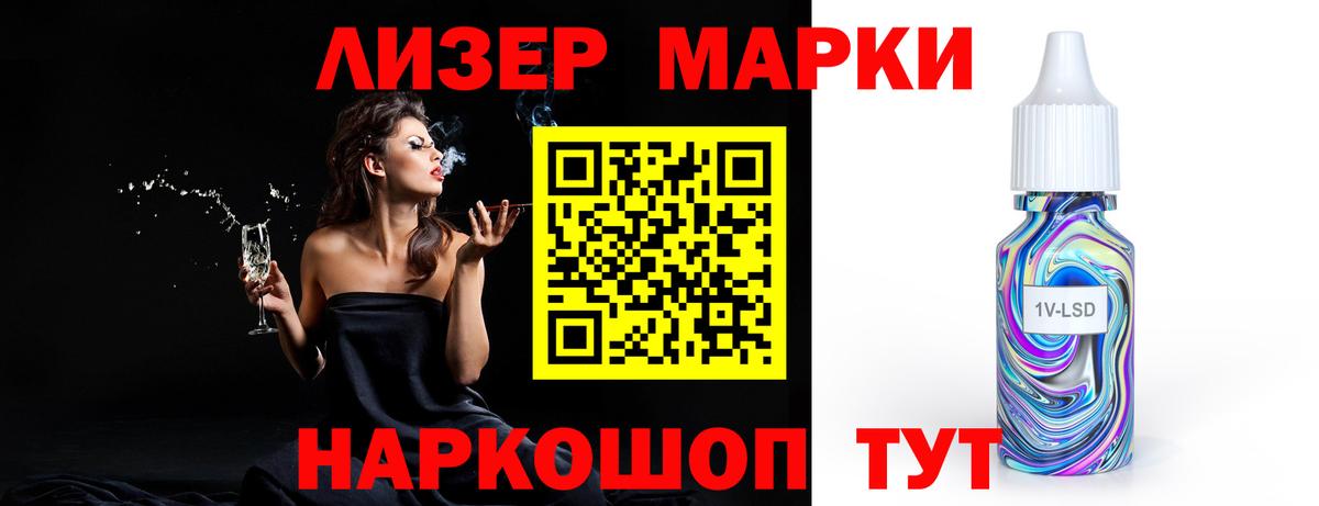 blacksprut ONION  Вход с VPN  Нефтеюганск  LSD-25 экстази  LSD-25 экстази ecstasy  ЛСД экстази кислота 